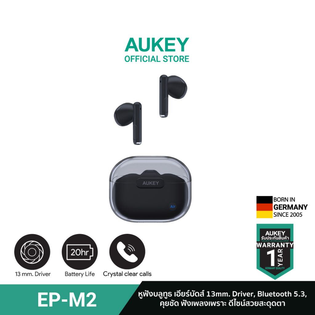 AUKEY EP-M2 หูฟังบลูทูธ เอียร์บัดส์ 13m...