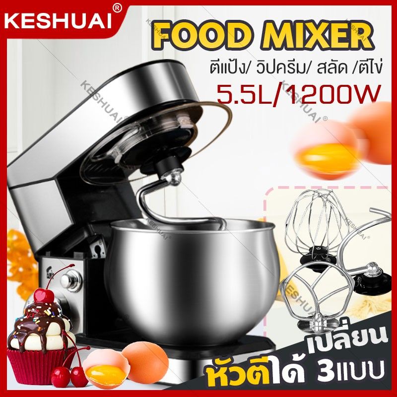 KESHUAI เครื่องผสมอาหาร เครื่องนวดแป้ง ...