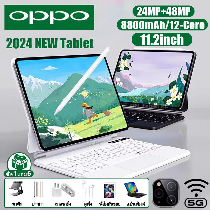 2024 OPPO แท็บเล็ต ใหม่เอี่ยม Android T...