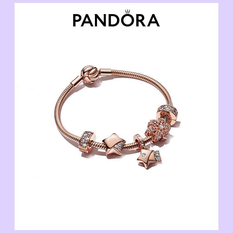 Pandora Lucky Star Collection สร้อยข้อม...