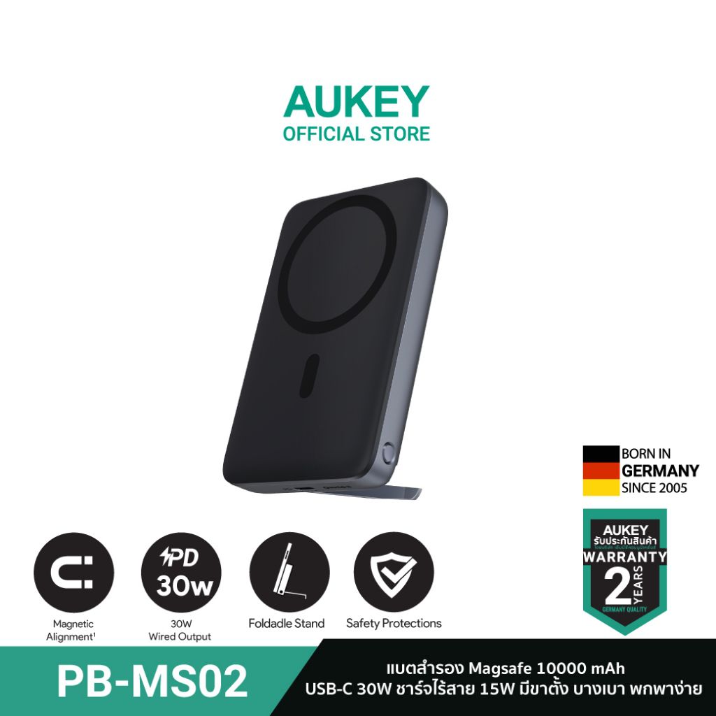 AUKEY PB-MS02-สีดำ พาวเวอร์แบงชาร์จไร้สาย M...