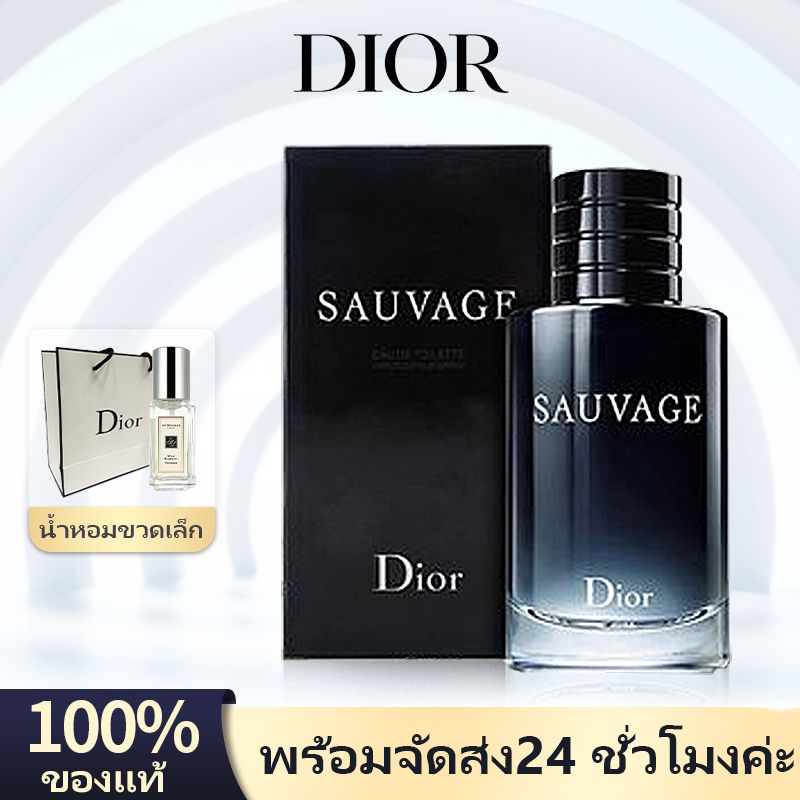 Top Sales???? Dior Sauvage EDT/EDP/Parf...
